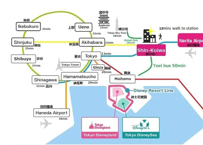 Shinkoiwa House Near Jr Line Easy Access To Airport & Disney