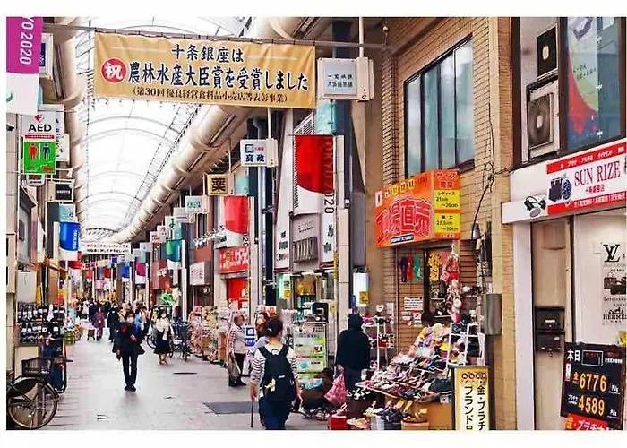 Pine House 6 Minutes By Train To Ikebukuro 11 Minutes To Shinjuku Convenient Access To Ueno By Train
